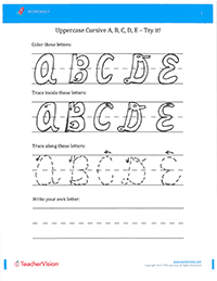 Fade-Out Uppercase Cursive A-E Activity